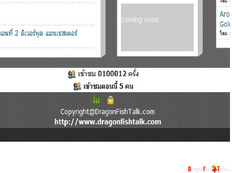 1370699631.jpg